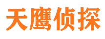 江宁市婚姻出轨调查